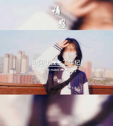 情感导师