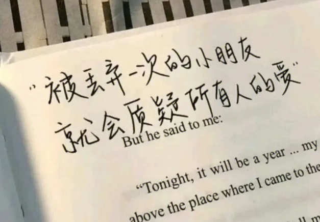抑郁症的表现