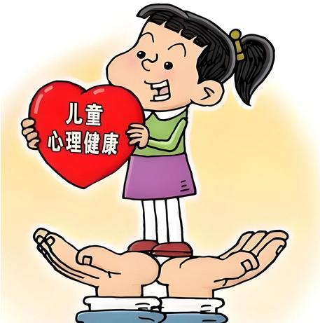 儿童心理发展