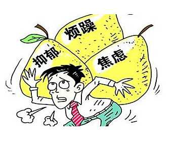 日常情绪免疫系统：构建永不失控的7个微习惯（附21天训练表）