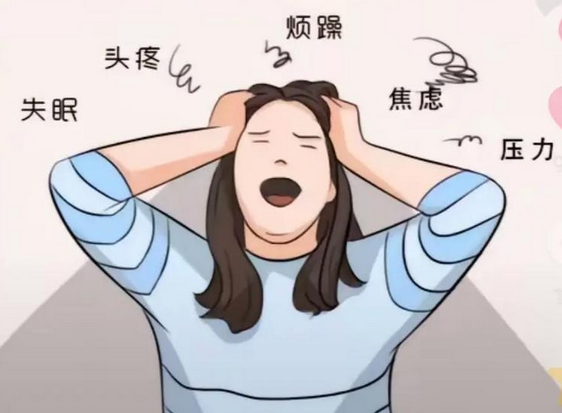 什么程度需要看心理医生